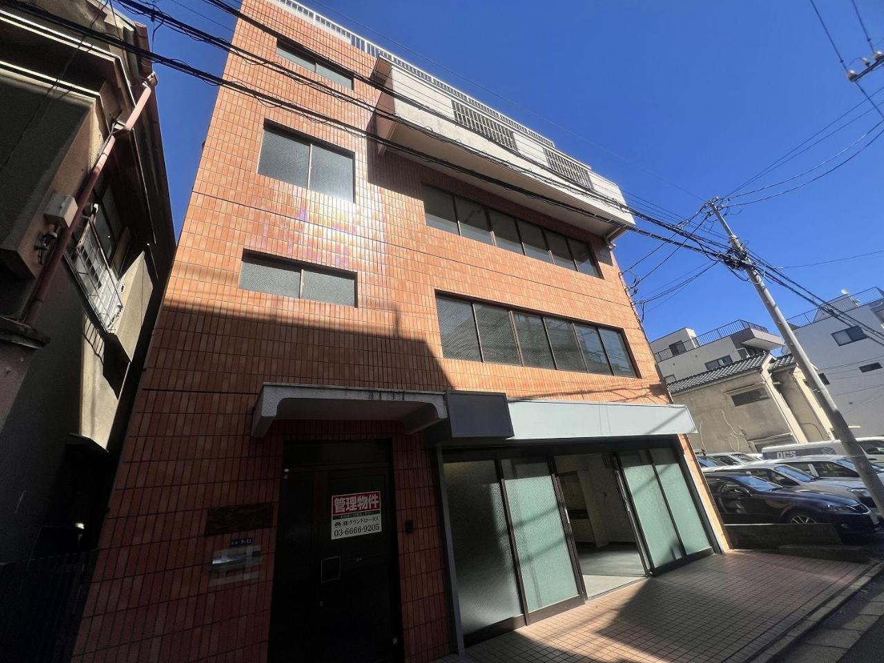 Historic Town In The Heart Of - Easy Access To Attractions Apartamento Tóquio